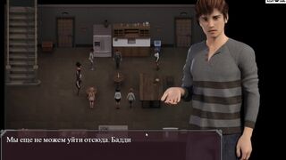 Complete Gameplay - Lust Epidemic, Part 20