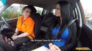 Harmony Reigns Jasmine Jae - Driving test