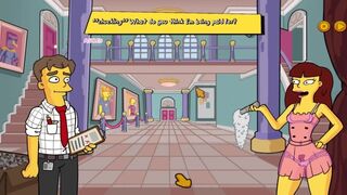 Simpsons - Burns Mansion - Part 5 Sext Maid by LoveSkySanX