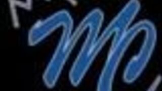 Macy Cartel teaches you about the birds and the bees