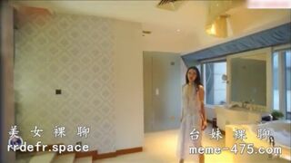 巨臀女神趁老公不在家浴缸诱惑外卖小哥操她XXX