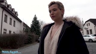 Public Agent Hot MILF Subil Arch gets her perfect body fuck