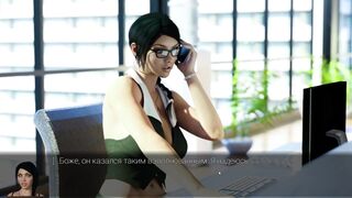 Complete Gameplay - Anna: Gripping Affection, Part 29