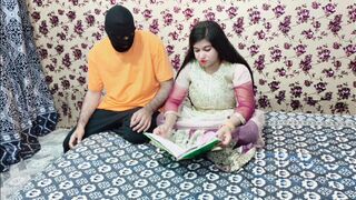 Indian Teacher and Student