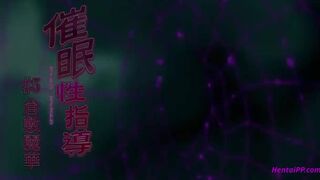 Mother In Law Is Incredible Horny And Fuck Hardcore [ Part 1 ]