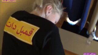 Horny Blond Big Tits Stepmom Fucked By Her 18 Years Old Stepson