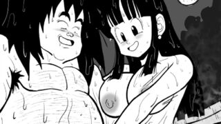Kamesutra DBZ Erogame 75 Bathing with her Husband's Friend