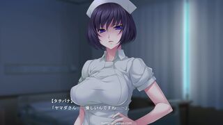Sperm Squeezing Hospital Ep 2 Part 19 Cum Inside Busty Nurse's Mouth